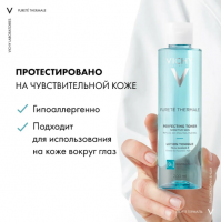 Снимок экрана 2025-06-23 143812